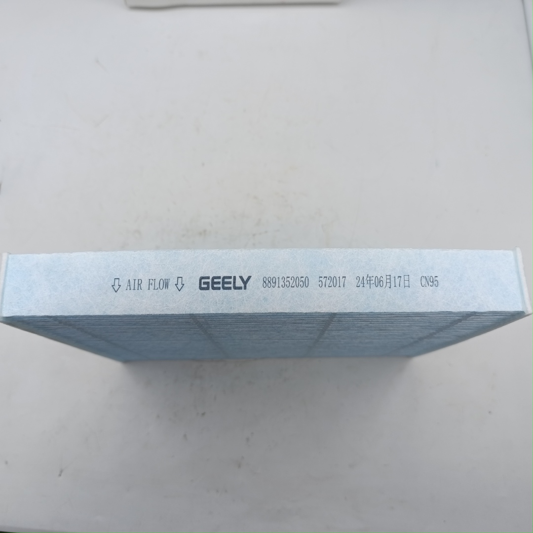 Фильтр салона Geely Monjaro ORIGINAL GEELY 8025530600 - Миниатюра товара 2