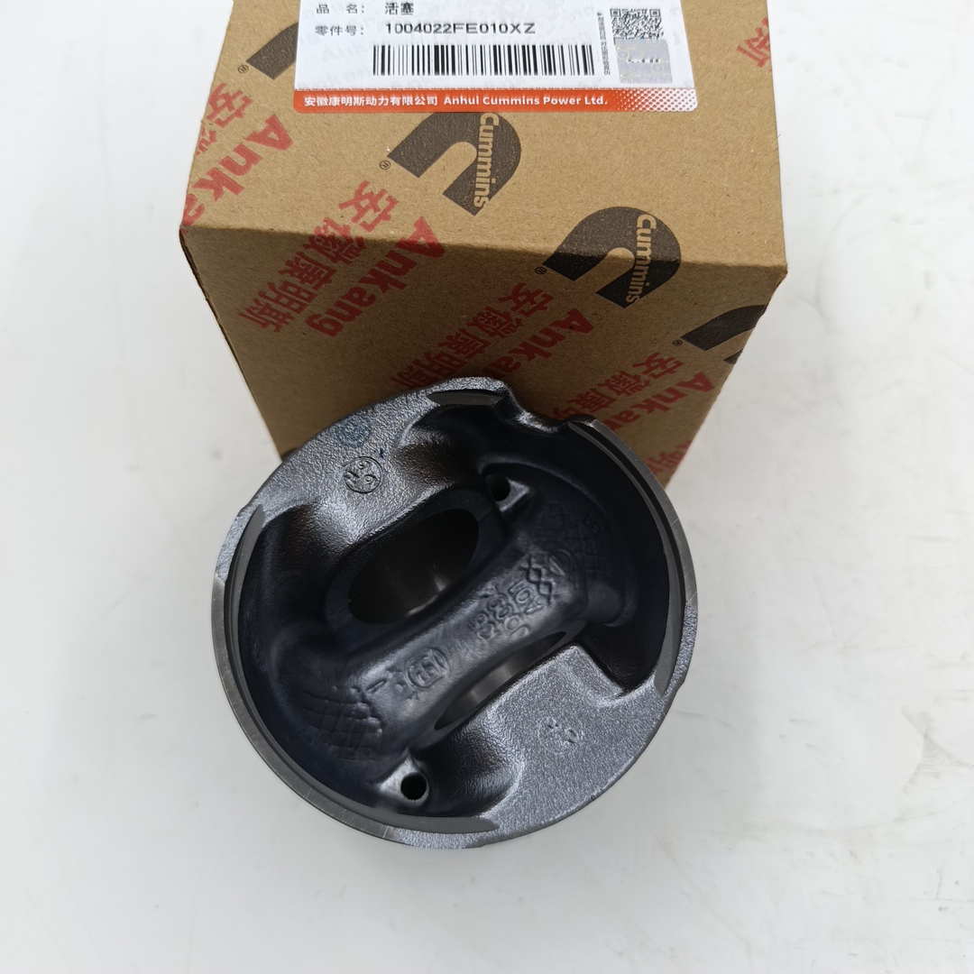 Поршень Sollers Atlant 2.7D 149л.с (Евро 5) (Цена за шт, кратн. заказа 4шт) ORG JAC - Миниатюра товара 2