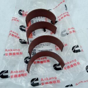Вкладыш шатунный Sollers Atlant 2.7D (верхний) 1004027FE010XZ ORG JAC