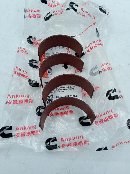 Вкладыш шатунный Sollers Atlant 2.7D (верхний) 1004027FE010XZ ORG JAC - Миниатюра товара 1