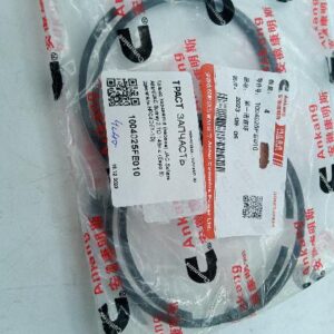 Кольца поршневые Sollers Atlant 2.7D (первое) 1004025FE010/1004025FE ORG JAC