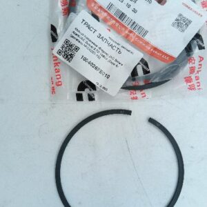 Кольца поршневые Sollers Atlant 2.7D (второе) 1004026FE010 ORIGINAL JAC