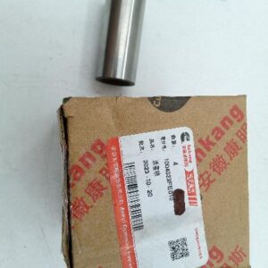 Палец поршневой Sollers Atlant 2.7D 149л.с (Евро 5) 1004023FE010 ORG JAC