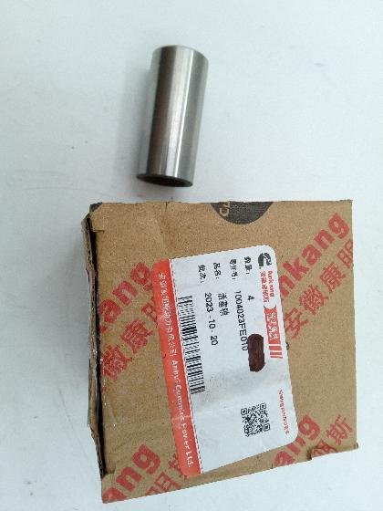 Палец поршневой Sollers Atlant 2.7D 149л.с (Евро 5) 1004023FE010 ORG JAC - Миниатюра товара 1
