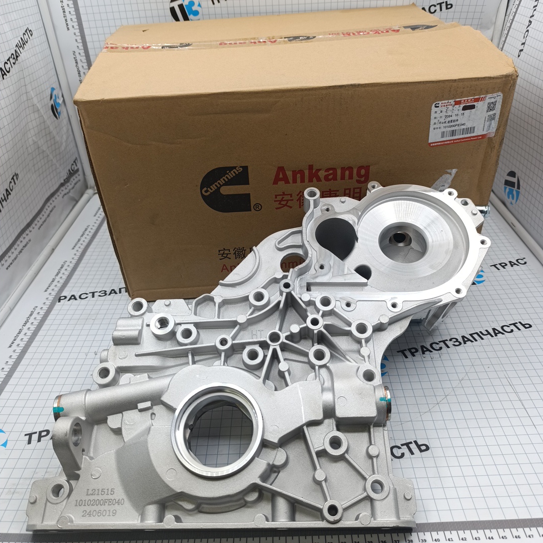 Насос масляный Sollers Atlant 2.7D 149л.с (Евро 5) (двиг. HFC4DE1-1D) 1010200FE040 ORG JAC - Миниатюра товара 1