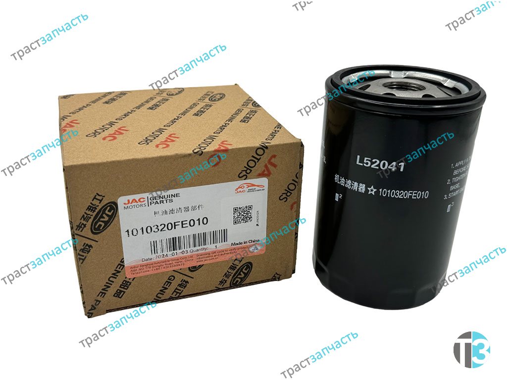 Фильтр масляный Sollers Atlant 2.7D (Оригинал-гарантия подлинности) 1010320FE010/L52041 ORG JAC - Миниатюра товара 2