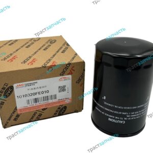 Фильтр масляный Sollers Atlant 2.7D (Оригинал-гарантия подлинности) 1010320FE010/L52041 ORG JAC