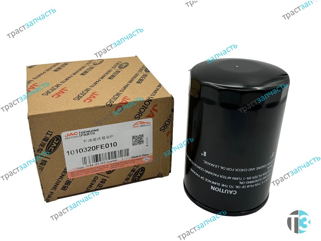 Фильтр масляный Sollers Atlant 2.7D (Оригинал-гарантия подлинности) 1010320FE010/L52041 ORG JAC - Миниатюра товара 1