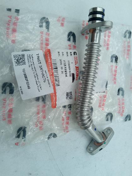 Трубка слива масла турбины Sollers Atlant 2.7D 149л.с (Евро 5)(двиг.HFC4DE1-1D) 1010050FE040 ORG JAC - Миниатюра товара 1