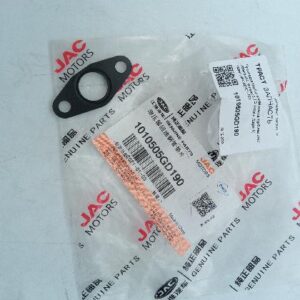 Прокладка трубки слива масла турбины Sollers Atlant 2.7D 149л.с (Евро 5) 1010505GD190 ORG JAC