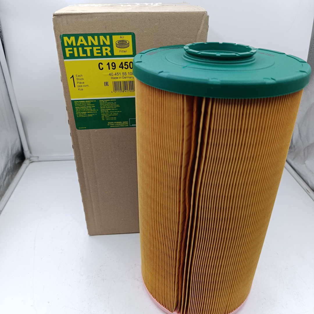 Фильтр воздушный JohnDeere MANN EUROPE - Миниатюра товара 1
