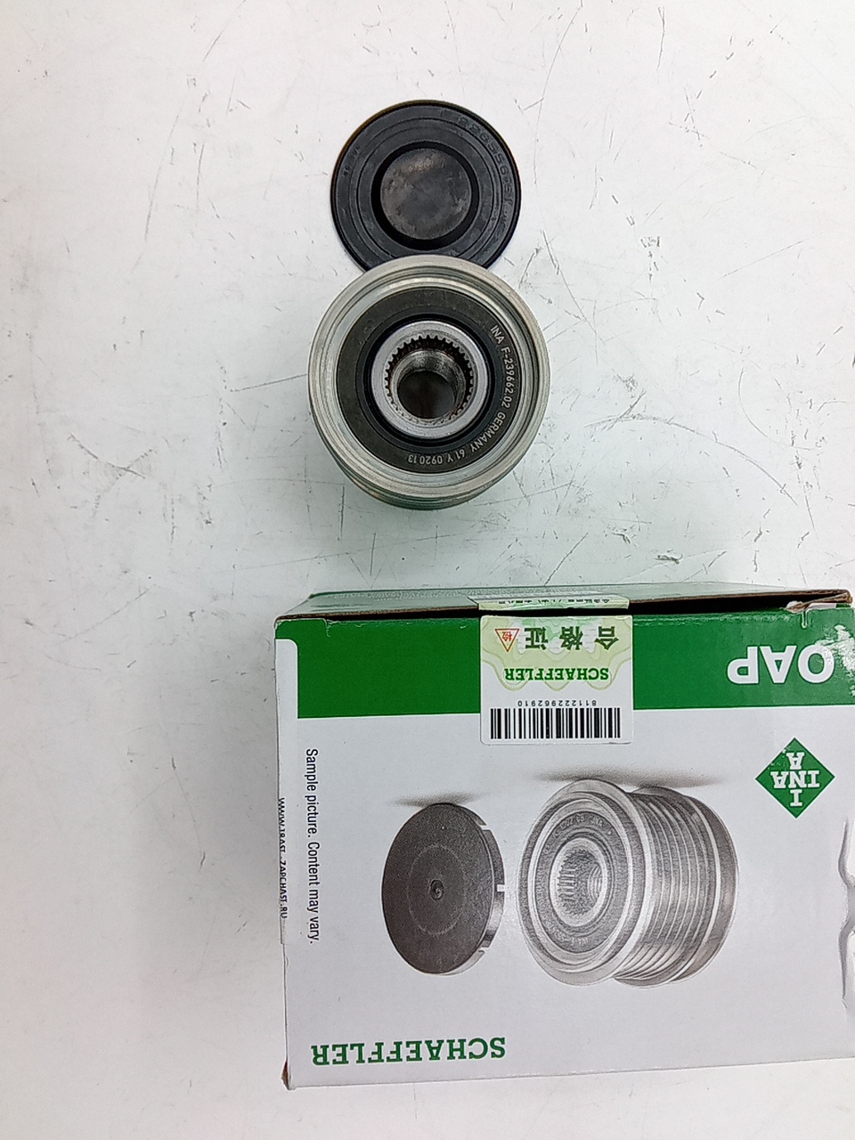 Шкив генератора SsangYong Actyon, kyron,Mercedes Vario 2.0-2.2-2.7 (6PK) INA CHINA - Миниатюра товара 1