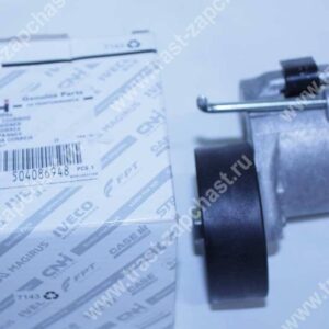 Ролик генератора Iveco Daily 3.0 (натяжной) 504086948 ORG IVECO