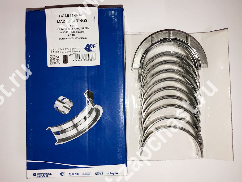 Вкладыши коренные 2.2/2.4 STD ком-т TR PSA  2S7Q6330A1A/T123158/H10185STD AE