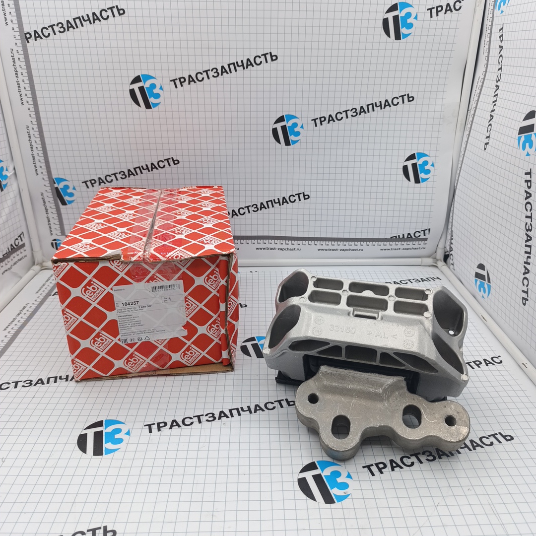 Опора ДВС FWD левая CUSTOM (2012>) TR > 19 GK217M124AG/2419007 FEBI BILSTEIN - Миниатюра товара 2