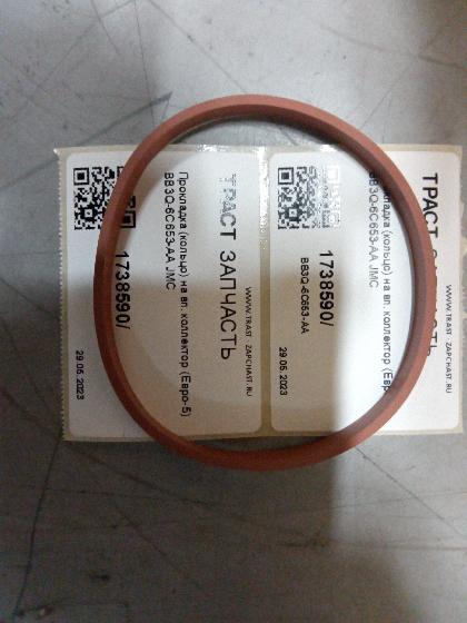 Прокладка (кольцо) на вп. коллектор (Евро-5) BB3Q6C653AA/1738590/9677633180 JMC - Миниатюра товара 1