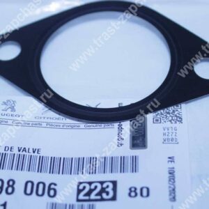 Прокладка клапана EGR евро5 (между егр и теплообменником ) BK2Q9D468CB/1763294/9800622380 PSA