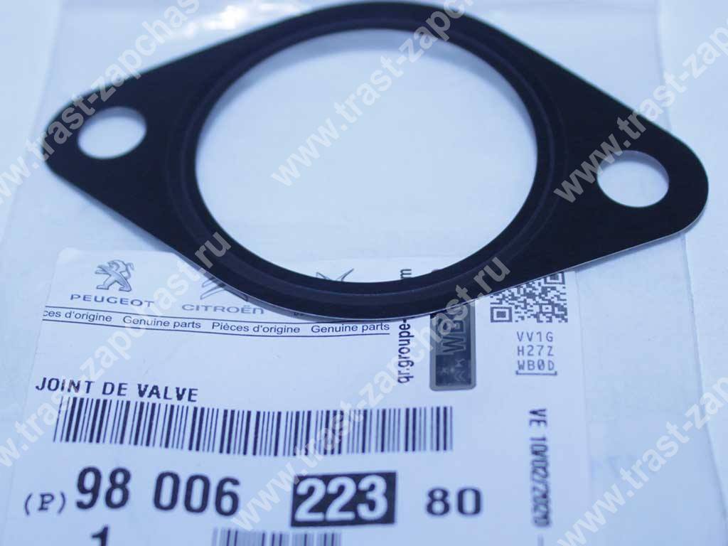 Прокладка клапана EGR евро5 (между егр и теплообменником ) BK2Q9D468CB/1763294/9800622380 PSA