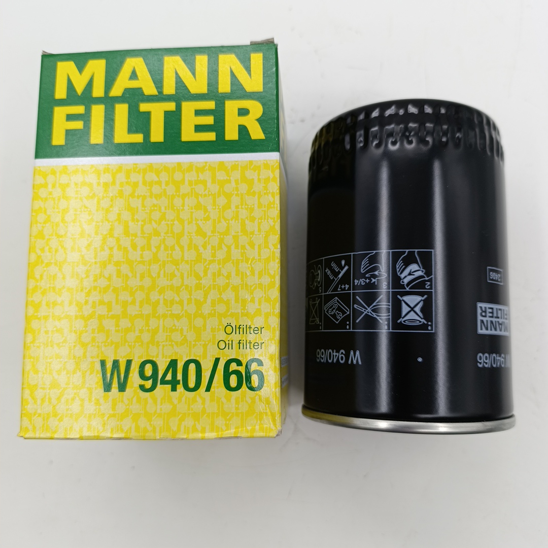 Фильтр масляный Audi, Seat, Skoda, Volkswagen 1.8 T MANN EUROPE Made in Germany - Миниатюра товара 1