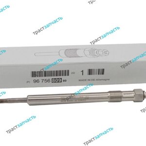 Свеча накаливания Eвро 5 2.2 Ford PSA BK3Q6M090AB/1717631/9675680980 PSA с гаечкой