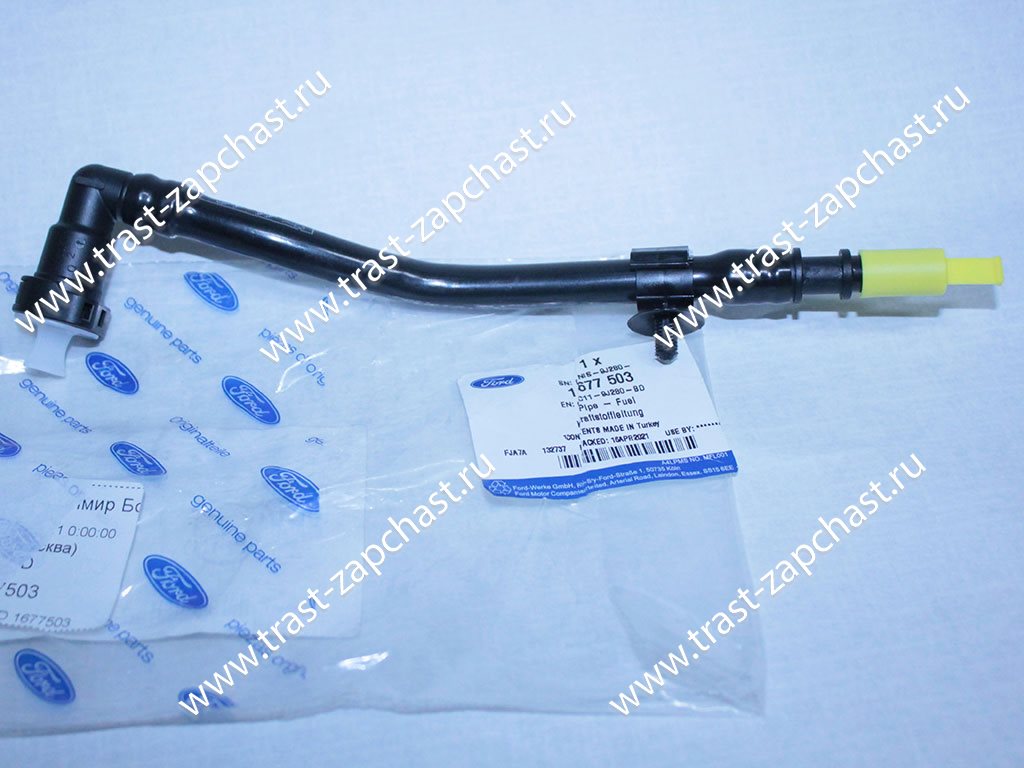 Трубка топливная ТНВД 2.4 (короткая) 6C119J280BE/6C119J280BD/1677503 OTOCAH - Миниатюра товара 1