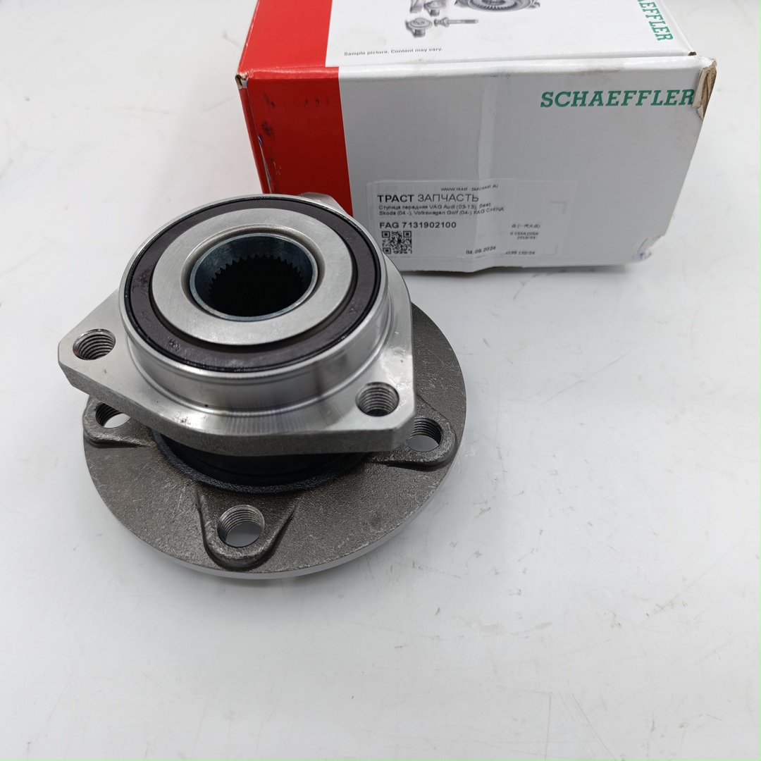 Ступица передняя VAG Audi (03-13), Seat, Skoda (04 -), Volkswagen Golf (04-) FAG CHINA - Миниатюра товара 1