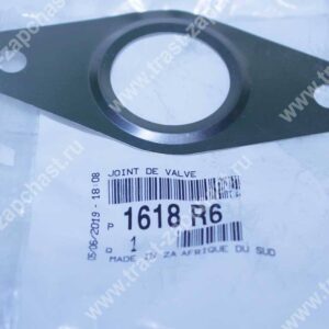 Прокладка клапана EGR евро4-5 (между егр и шлангом) 6C1Q9D468AC/1758593/1618R6 PSA