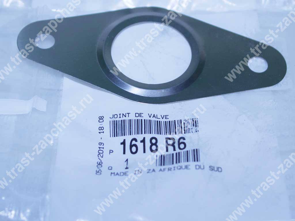 Прокладка клапана EGR евро4-5 (между егр и шлангом)  6C1Q9D468AC/1758593/1618R6 PSA