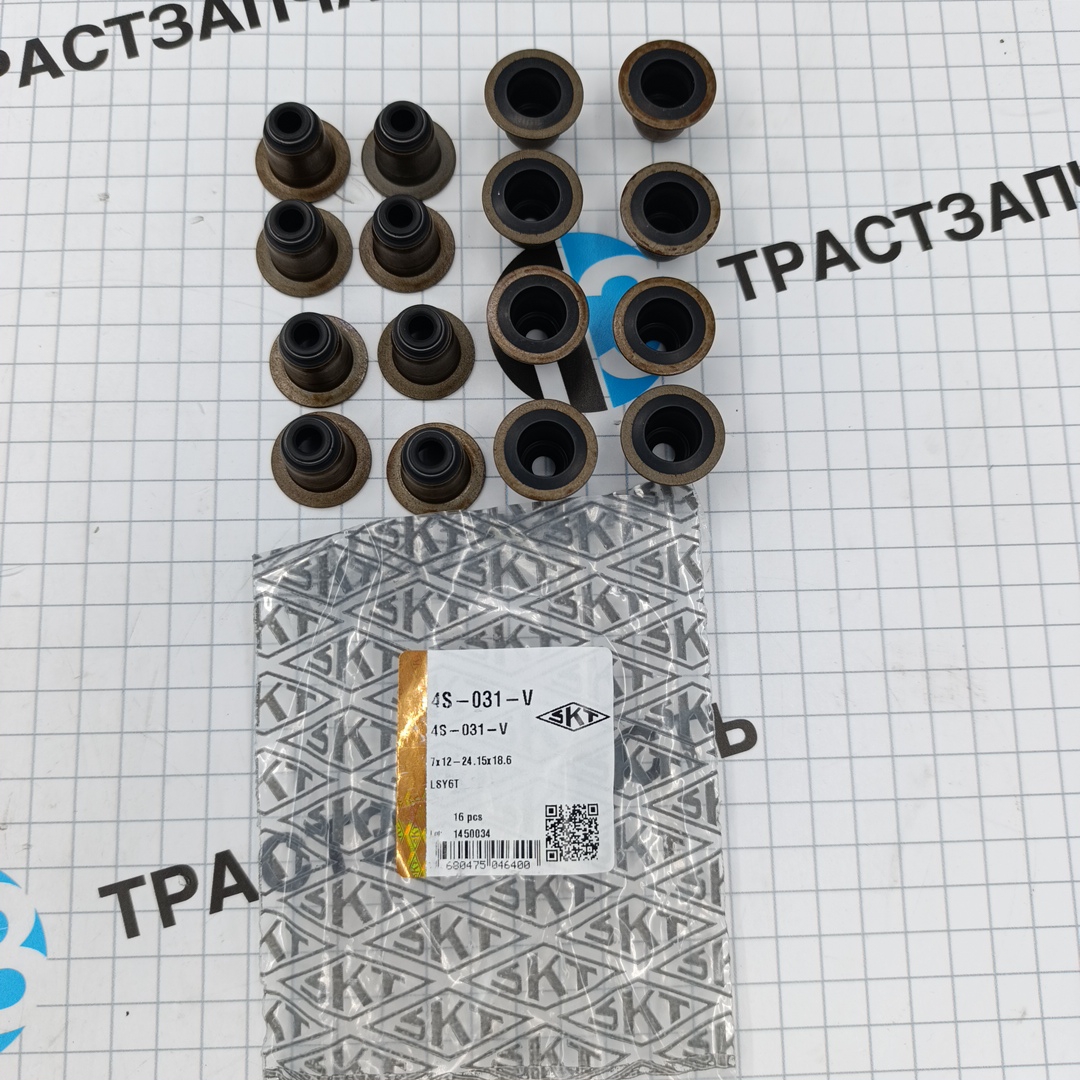 Комплект прокладок двигателя 2,2 Ford RWD 155 SKT (Без прокл 4570.18 и прокл  ГБЦ 1776502) SKT - Миниатюра товара 16