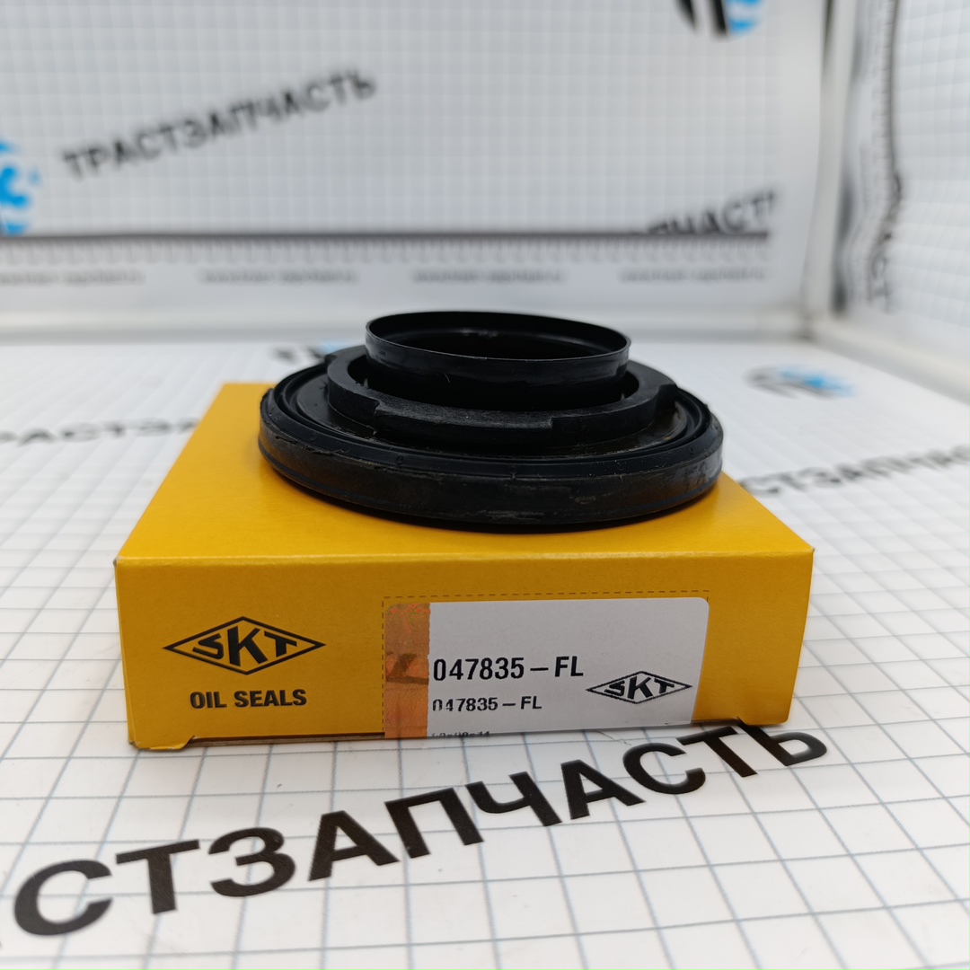 Комплект прокладок двигателя 2,2 Ford RWD 155 SKT (Без прокл 4570.18 и прокл  ГБЦ 1776502) SKT - Миниатюра товара 13