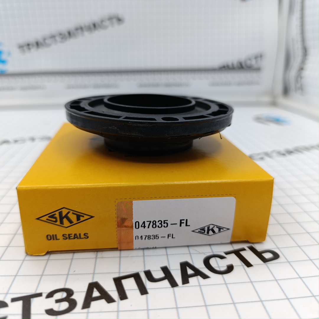 Комплект прокладок двигателя 2,2 Ford RWD 155 SKT (Без прокл 4570.18 и прокл  ГБЦ 1776502) SKT - Миниатюра товара 14
