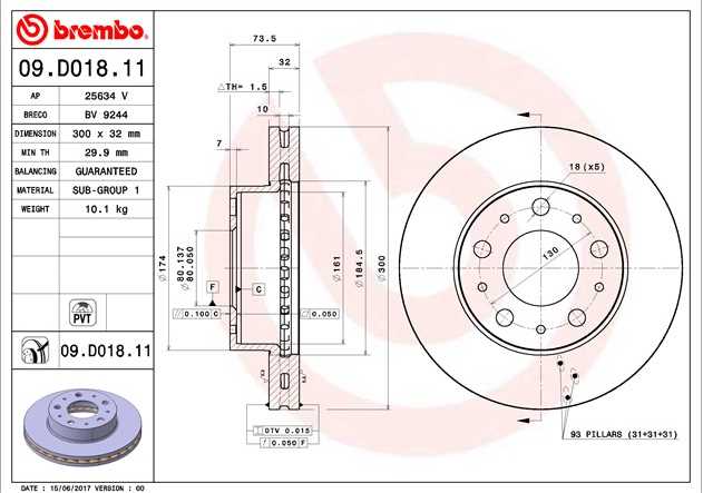 Диск тормозной передний  (вент) Peugeot Boxer3-Fiat Ducato3 (R16 D300mm) (толщина 32 мм) UF - Миниатюра товара 2