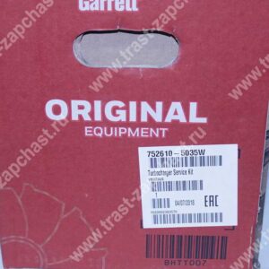 Турбокомпрессор 140 л.с 6C1QK682EN/1669557/1789084 GARRET