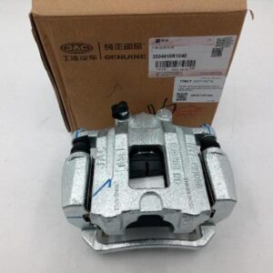 Суппорт тормозной задний Sollers Atlant (LH-Левый, в сборе с колодками) ORIGINAL JAC