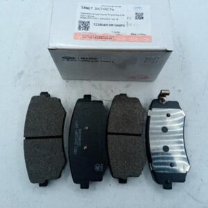 Тормозные колодки задние Sollers Atlant 2.7D (Диск тормоза) TZ (внутри оригинал JAC)