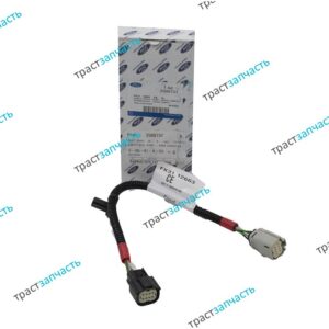 Жгут проводов заднего фонаря (фишка+проводка) Ford Tr’14 LH шасси ORIGINAL