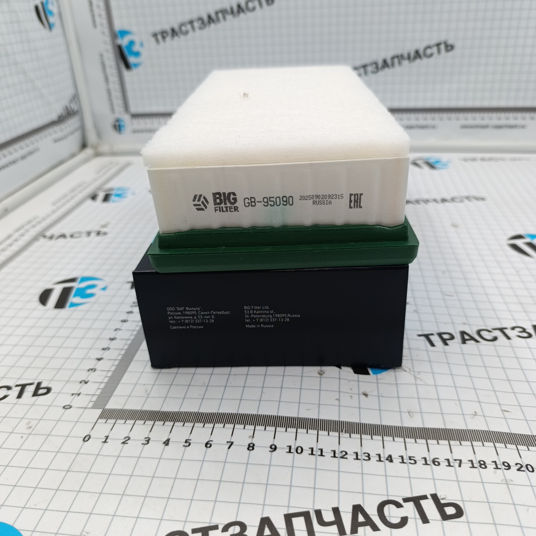 Фильтр воздушный Lada Largus (с 2021г.) (BIG FILTER) 8450033130/GB95090 - Миниатюра товара 2