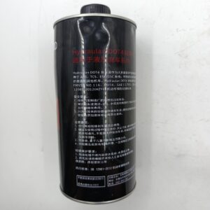 Тормозная жидкость DOT4 (VW 501 14) 1л (ORIGINAL FAW)