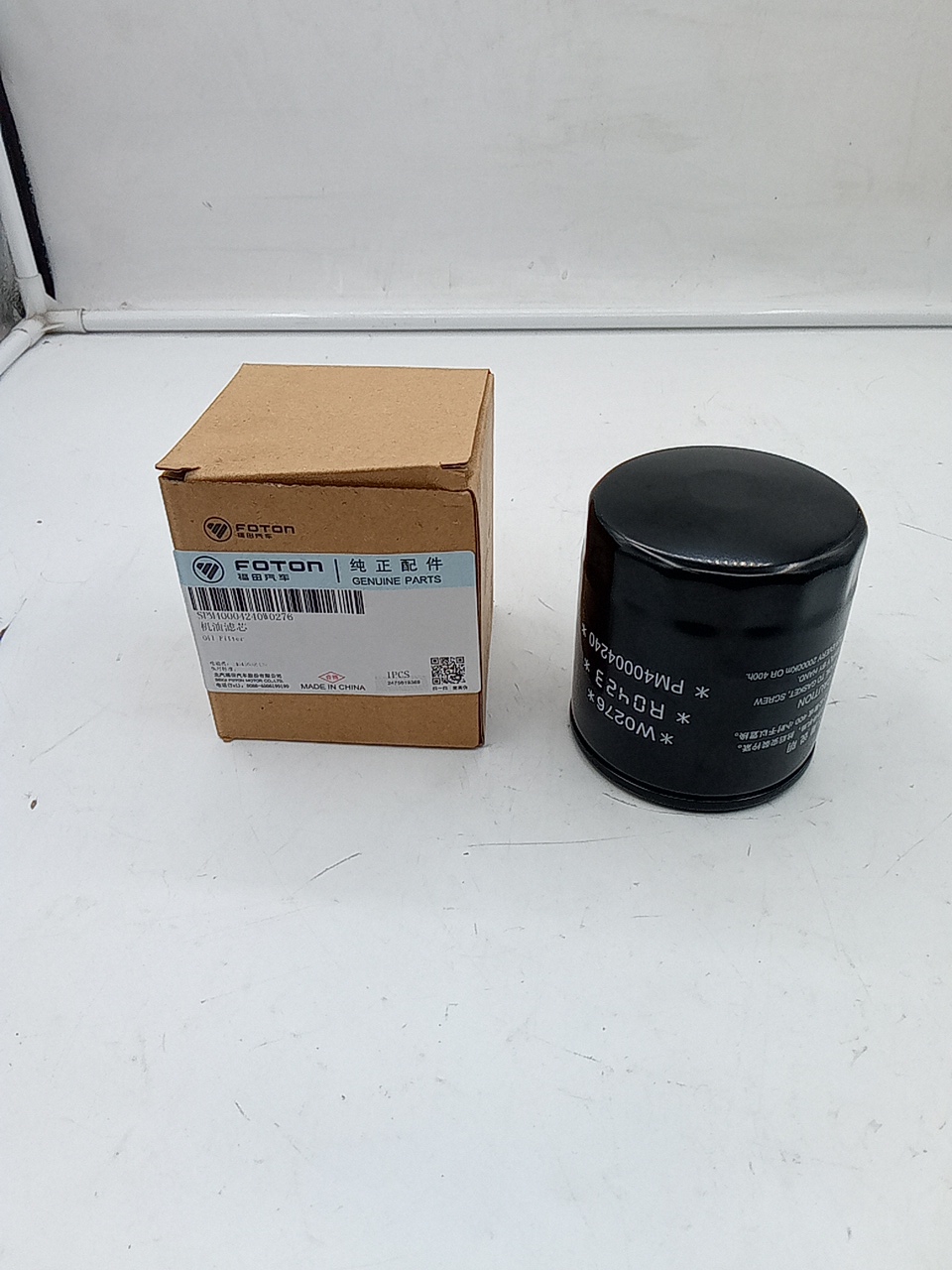 Фильтр масляный Газель Next 2.5 G21A PM40004240 (ORIGINAL FOTON)