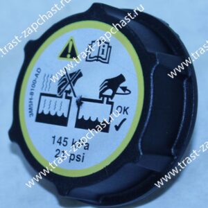 Крышка расширительного бачка Ford Transit (ТТ9, TR > 14) 3M5H8100AD/5193938 SAMPART