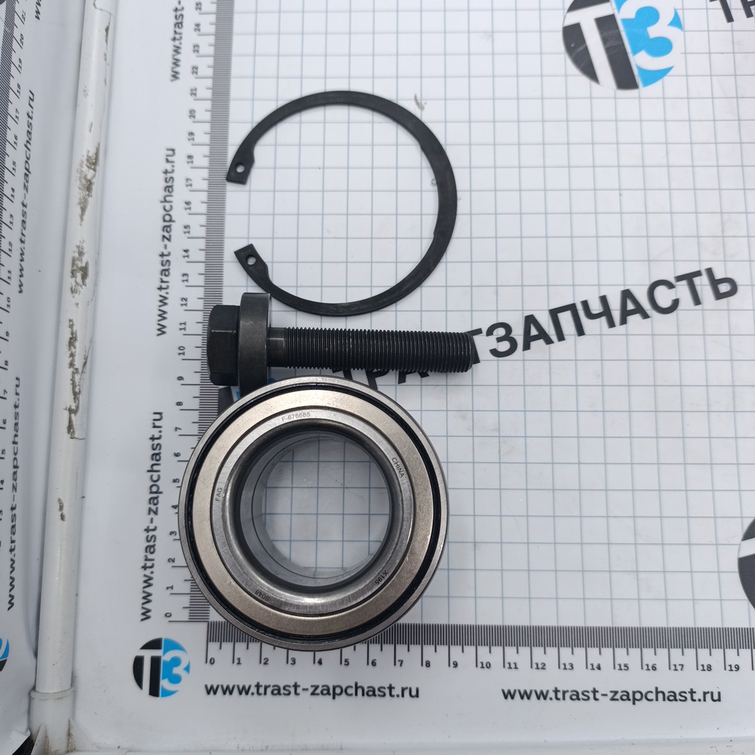 Подшипник передней ступицы Volkswagen Amarok 2.0 FAG - Миниатюра товара 2