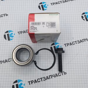 Подшипник передней ступицы Volkswagen Amarok 2.0 FAG
