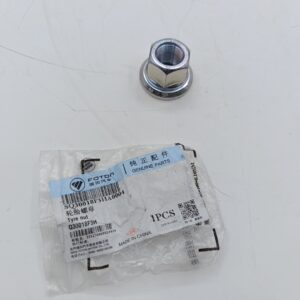 Гайка колесная Foton Aumark S35 (передняя) Q30018F3H ORG FOTON