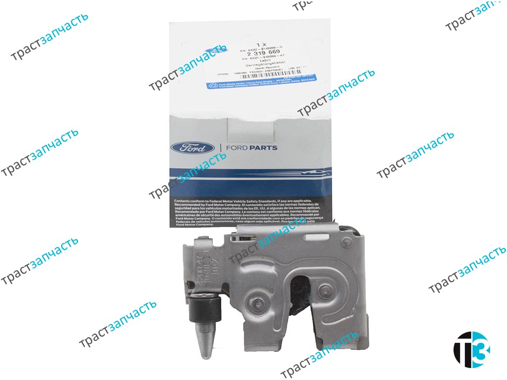Защелка задней расп двери левая нижняя  TR > 14 2319669/2256879/1883685 JMC=Ford Europe - Миниатюра товара 1