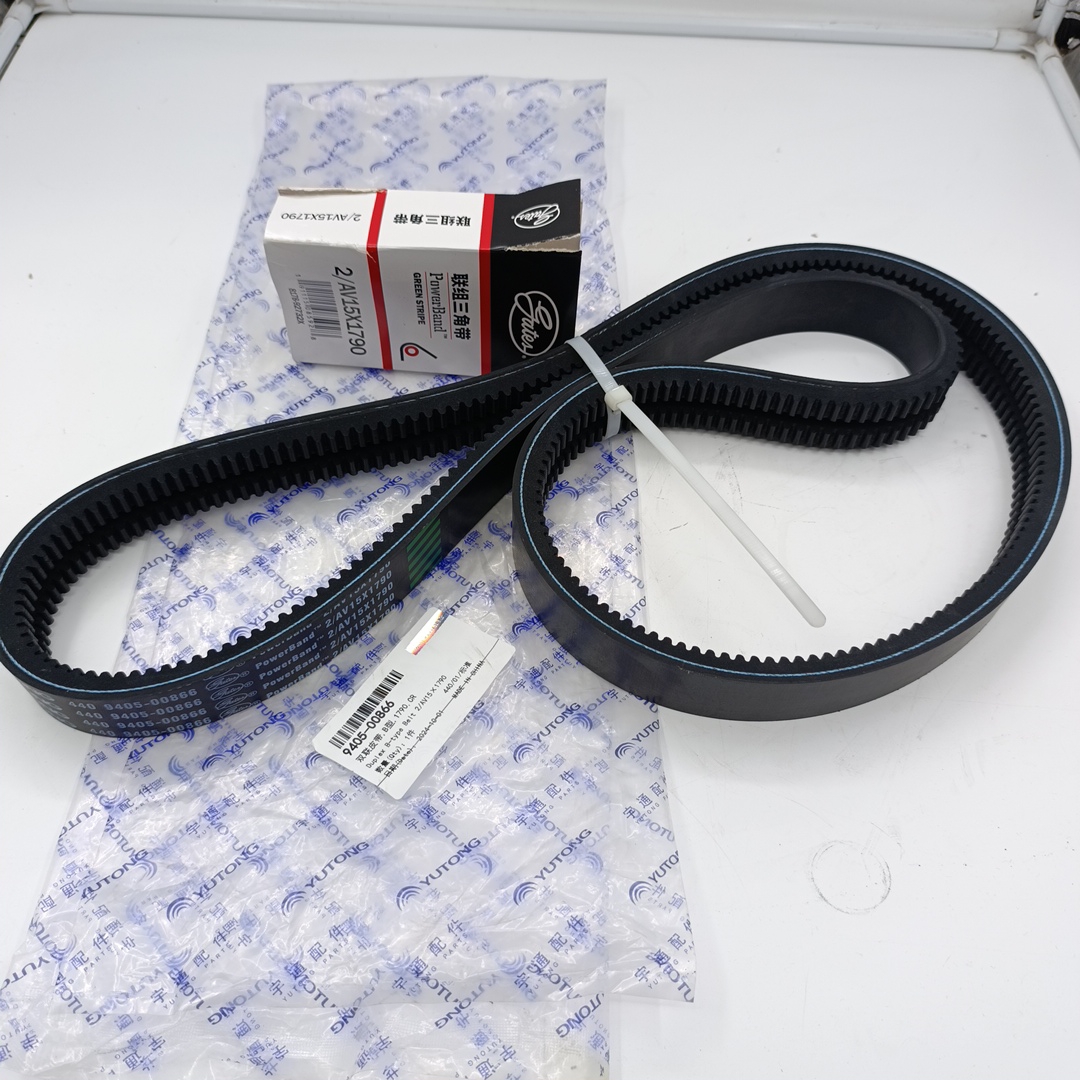 Ремень кондиционера Yutong ZK6128H 940500866 (ORIGINAL YUTONG) - Миниатюра товара 1