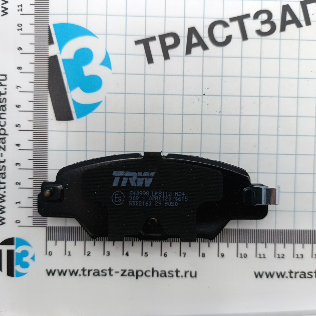 Тормозные колодки задние Mazda CX-5 (KE),CX-5 II (KF) TRW EUROPE - Миниатюра товара 2