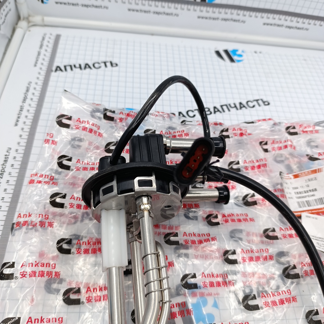 Датчик уровня мочевины и подогреватель Sollers Atlant 2.7D 149л.с 1026360FE040 ORG JAC - Миниатюра товара 3