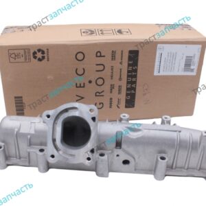 Коллектор впускной Fiat Ducato, Iveco Daily 2.3 (Евро 3-4) 55206316/504072063 ORG IVECO