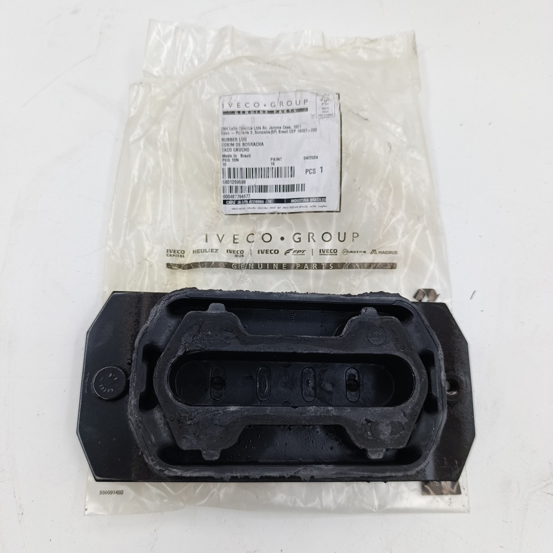 Подушка радиатора нижняя Iveco Daily 35-50с15 (06-11) 504294809/93809291 IVECO - Миниатюра товара 2