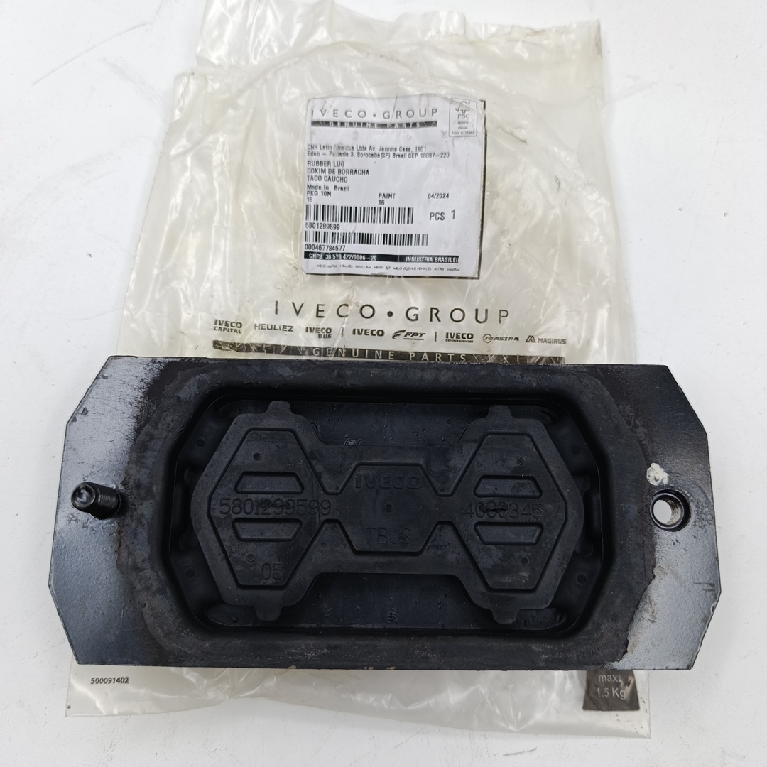Подушка радиатора нижняя Iveco Daily 35-50с15 (06-11) 504294809/93809291 IVECO - Миниатюра товара 1